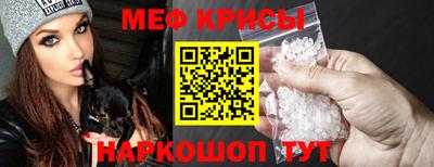 круглые Пугачёв