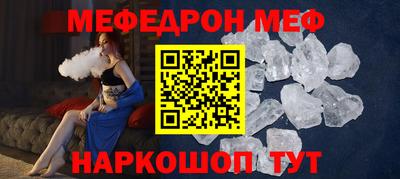 круглые Пугачёв