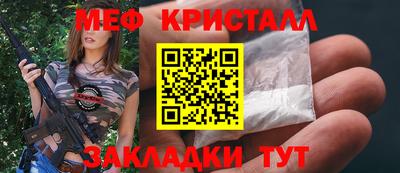 кокаин перу Пыть-Ях