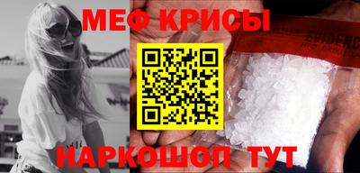 кокаин перу Пыть-Ях