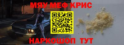 кокаин перу Пыть-Ях
