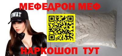 круглые Пугачёв