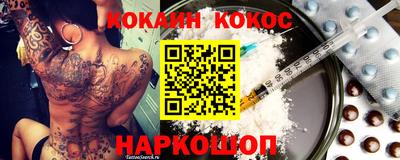 круглые Пугачёв