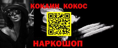 круглые Пугачёв