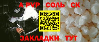 кокаин перу Пыть-Ях