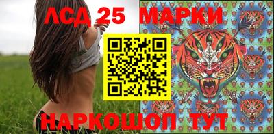 кокаин перу Пыть-Ях