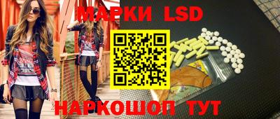 кокаин перу Пыть-Ях