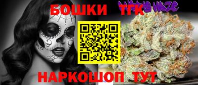 круглые Пугачёв