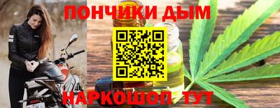круглые Пугачёв