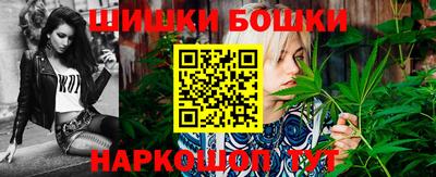 кокаин перу Пыть-Ях