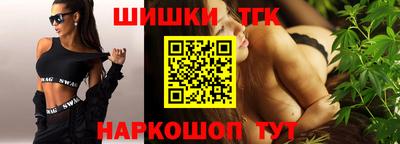 круглые Пугачёв