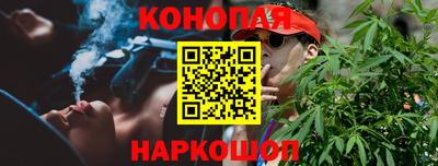кокаин перу Пыть-Ях