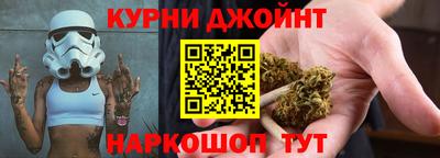 кокаин перу Пыть-Ях