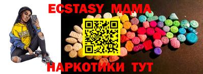 круглые Пугачёв