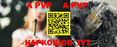 круглые Пугачёв
