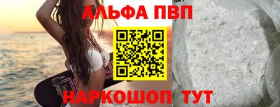 кокаин перу Пыть-Ях