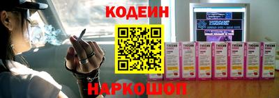 синтетический гашиш Пушкино