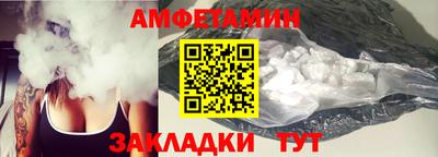 синтетический гашиш Пушкино