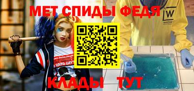 круглые Пугачёв