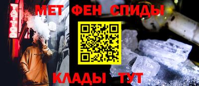 кокаин перу Пыть-Ях