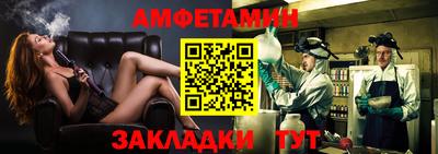 круглые Пугачёв