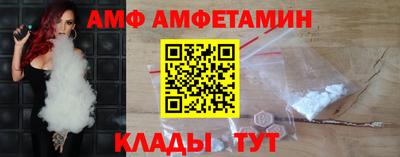 синтетический гашиш Пушкино