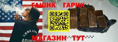 круглые Пугачёв