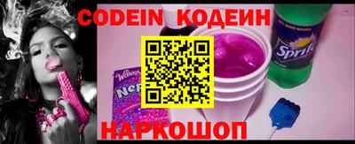 круглые Пугачёв