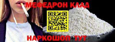 кокаин перу Пыть-Ях