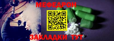 синтетический гашиш Пушкино