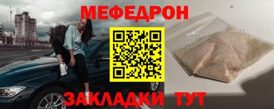 синтетический гашиш Пушкино