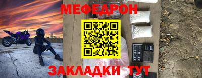 кокаин перу Пыть-Ях
